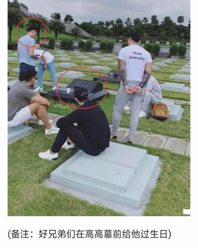 高以翔|二哥晒合影为高以翔庆生，深夜梦到弟弟不想醒来，分享兄弟过往引人泪奔