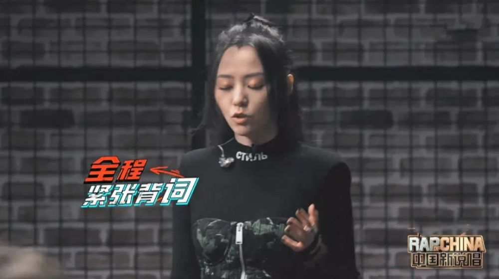 中国新说唱|6期的节目都在说明一件事：张靓颖不该参加《中国新说唱》