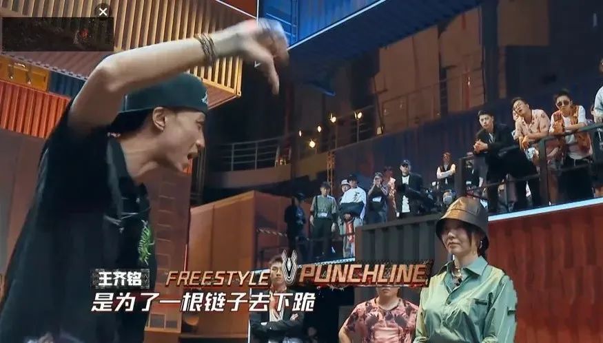 中国新说唱|6期的节目都在说明一件事：张靓颖不该参加《中国新说唱》