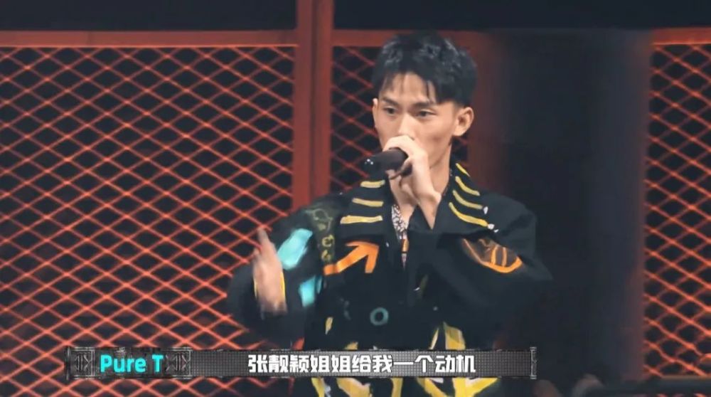 中国新说唱|6期的节目都在说明一件事：张靓颖不该参加《中国新说唱》