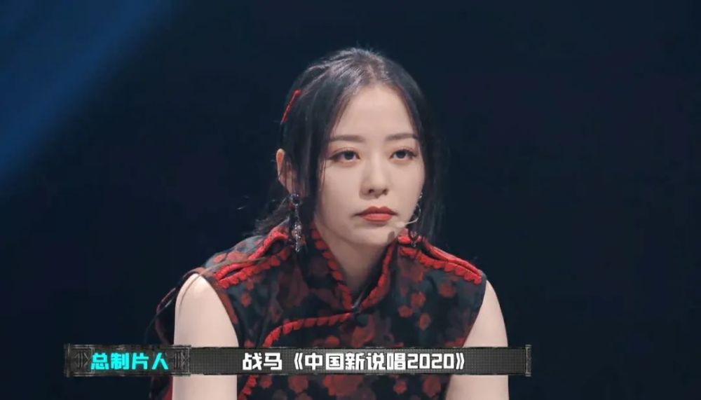 中国新说唱|6期的节目都在说明一件事：张靓颖不该参加《中国新说唱》