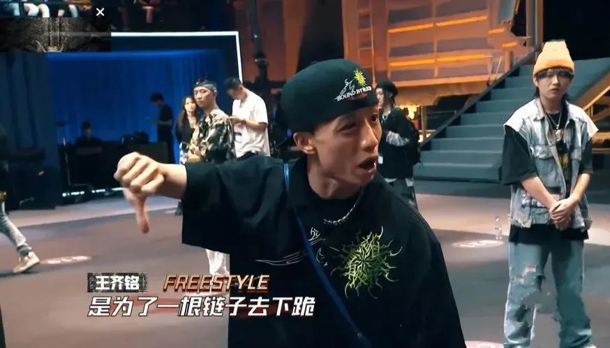 中国新说唱|6期的节目都在说明一件事：张靓颖不该参加《中国新说唱》