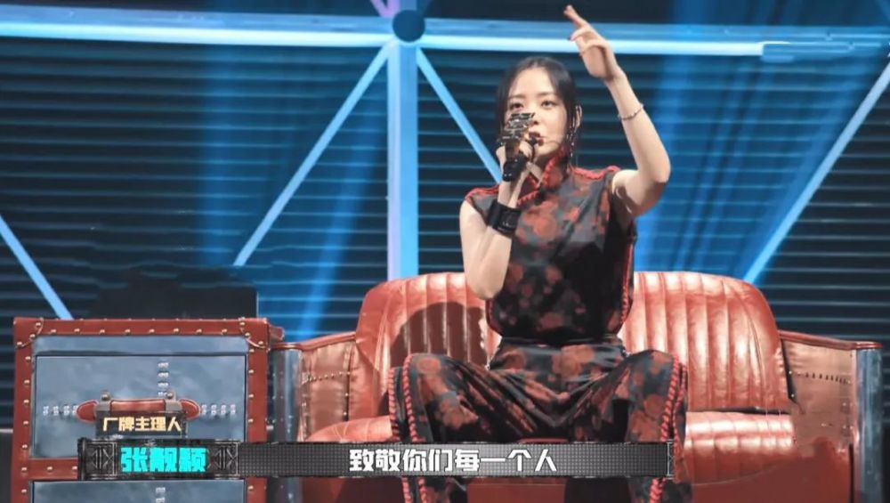 中国新说唱|6期的节目都在说明一件事：张靓颖不该参加《中国新说唱》