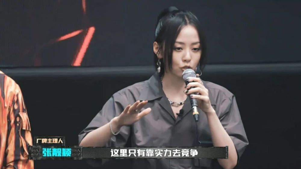 中国新说唱|6期的节目都在说明一件事：张靓颖不该参加《中国新说唱》