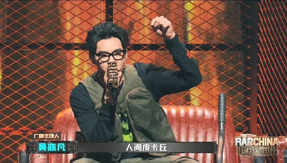 中国新说唱|6期的节目都在说明一件事：张靓颖不该参加《中国新说唱》