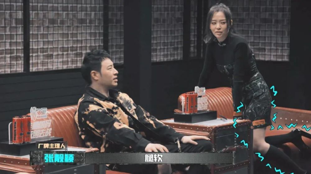 中国新说唱|6期的节目都在说明一件事：张靓颖不该参加《中国新说唱》