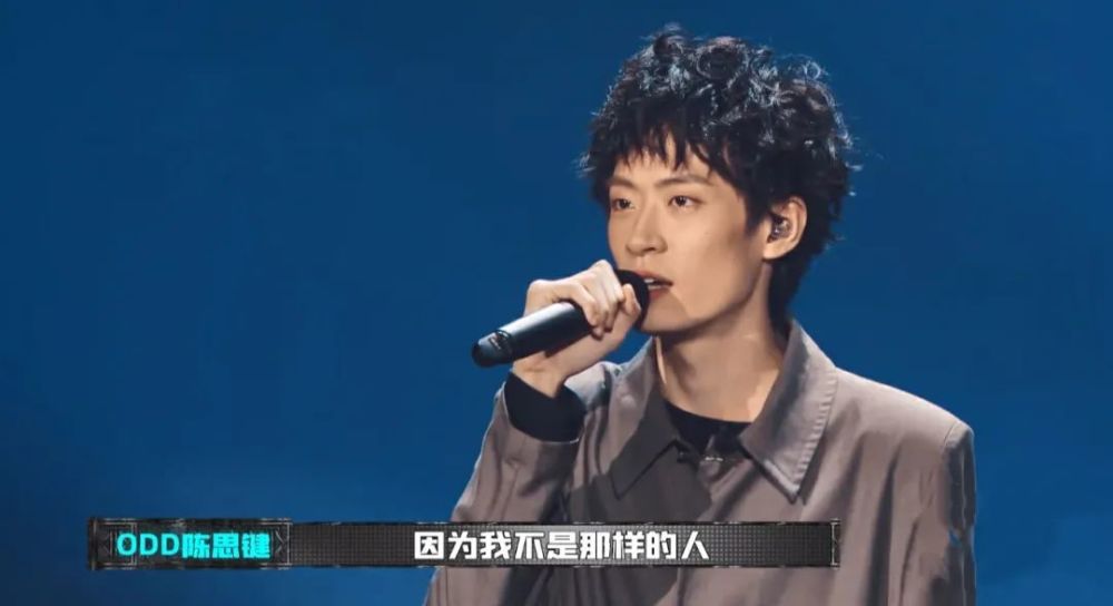 中国新说唱|6期的节目都在说明一件事：张靓颖不该参加《中国新说唱》