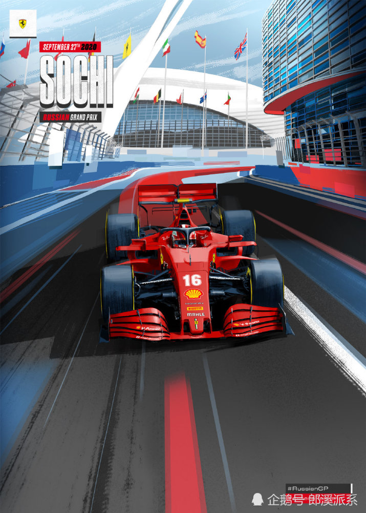 各家车队海报9月27日 19:10 正赛9月26日 20:00 排位赛9月26日 17:00