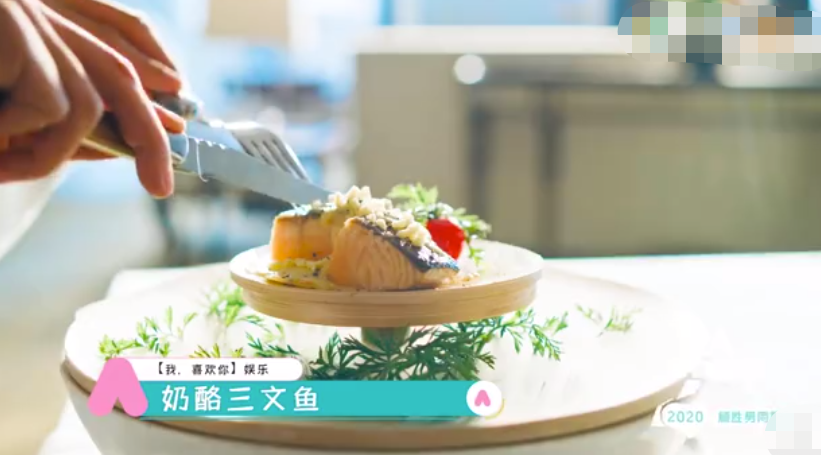 我喜欢你|《我喜欢你》剧情“套路”中有新意，赵露思果然适合演甜宠剧