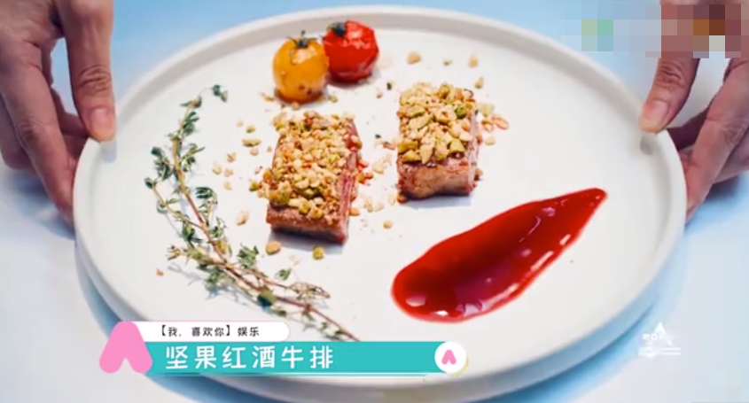 我喜欢你|《我喜欢你》剧情“套路”中有新意，赵露思果然适合演甜宠剧