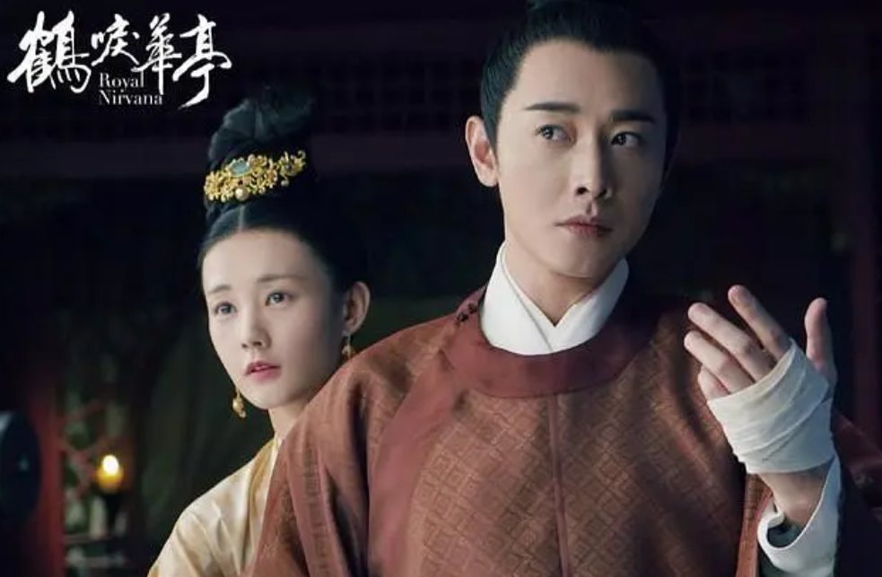 鹤唳华亭|《鹤唳华亭》后续故事《别云间》上线，细节完整，“丧气”满满