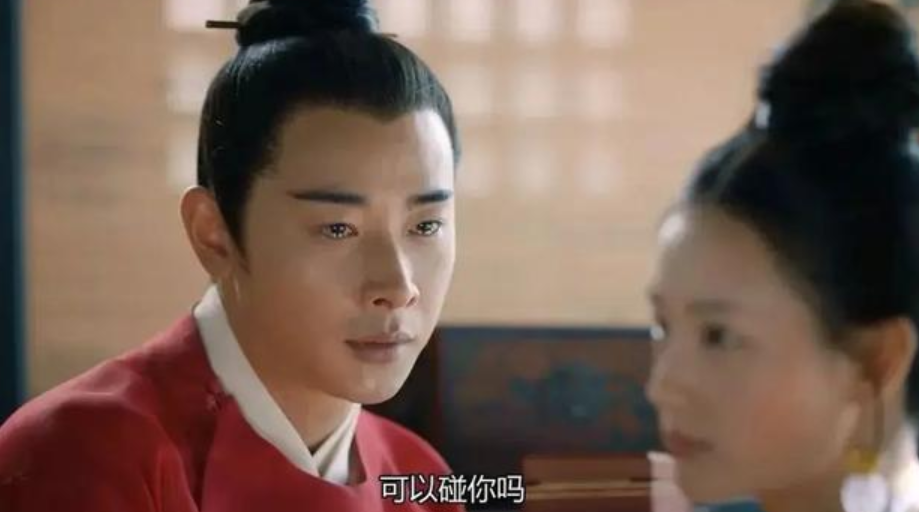 鹤唳华亭|《鹤唳华亭》后续故事《别云间》上线，细节完整，“丧气”满满