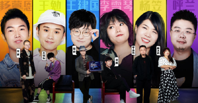 从饭圈女孩,社交恐惧,到逃避现实之歌,剃头吐槽,王勉通过对生活细致的