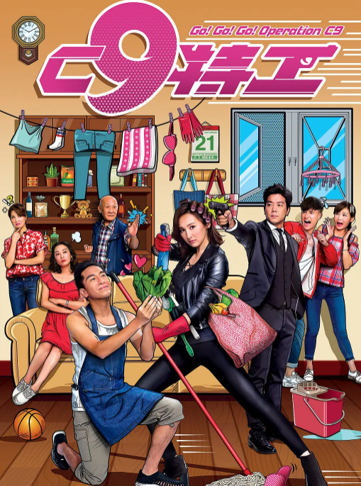 tvb|TVB力捧做视后？高海宁接连4部剧播出，这次演师奶特工