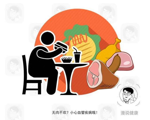 新冠肺炎|秋冬将至，新冠病毒会引发第二波吗？这3类人，最不容易疫情感染