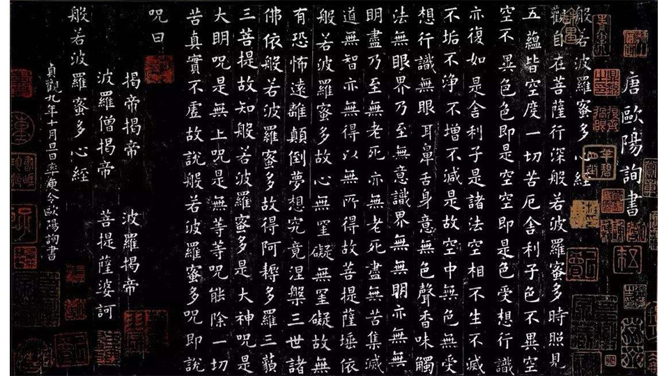 楷书|我国古钱币采用铜范铸造，了解一下