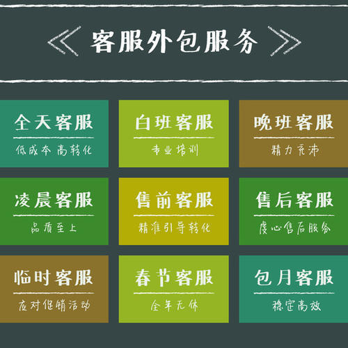 接跑腿单平台可以赚钱吗_接跑腿单平台可以挣钱吗_可以自己接单的跑腿平台