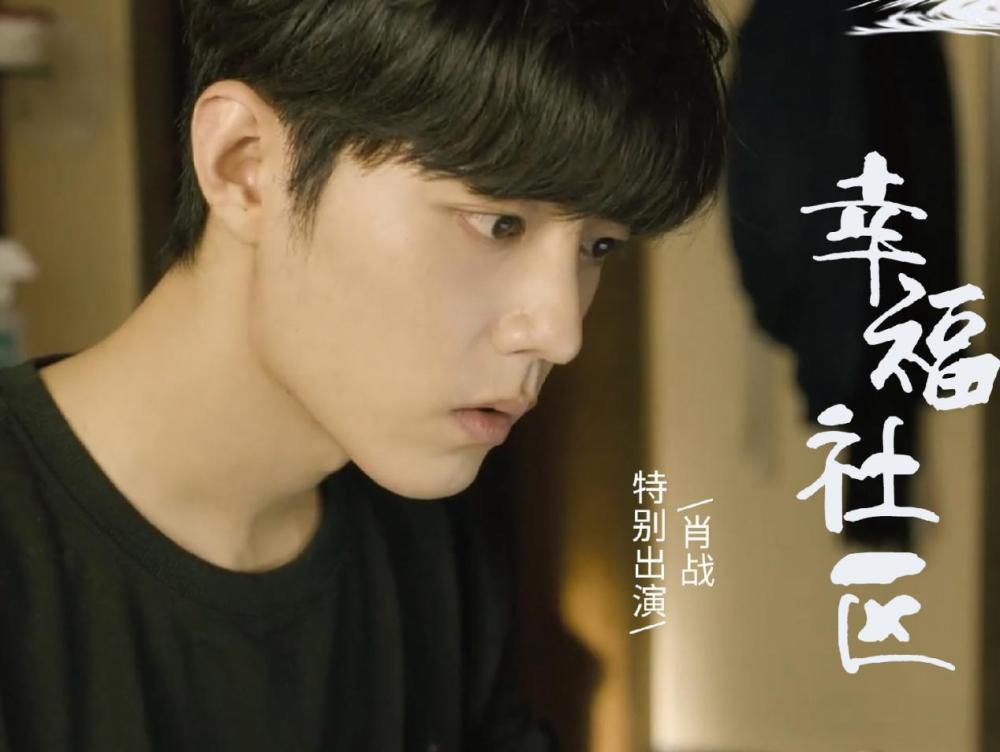 朱一龙|同是双男主，朱一龙白宇新剧口碑好却没流量，肖战王一博成大赢家