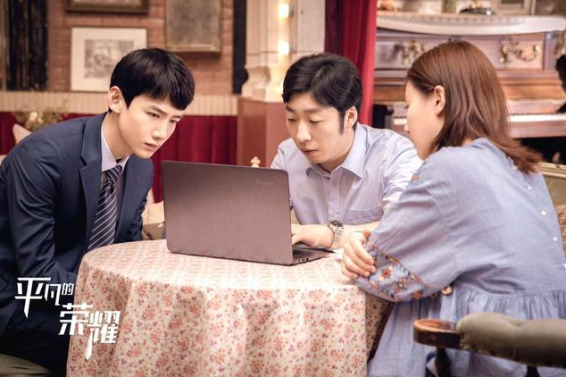 张子贤|张子贤出演了平凡的荣耀之后爆红，原来是因为这一句话