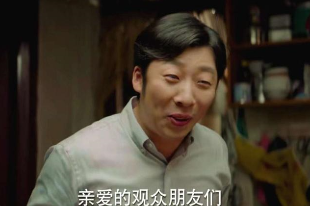 张子贤|张子贤出演了平凡的荣耀之后爆红，原来是因为这一句话