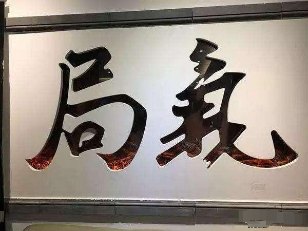 老北京|为什么总有人，对老北京人横挑鼻子竖挑眼？看完后明白了！