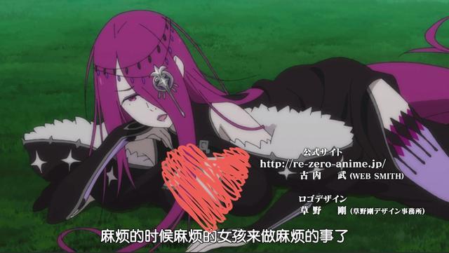 暴食魔女达芙妮的反应也是非常得不错.