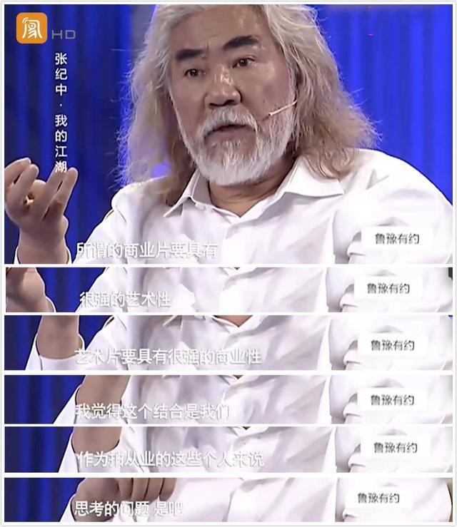 张纪中|杜星霖被嘲爱慕虚荣后霸气回怼网友，否认因钱才跟张纪中