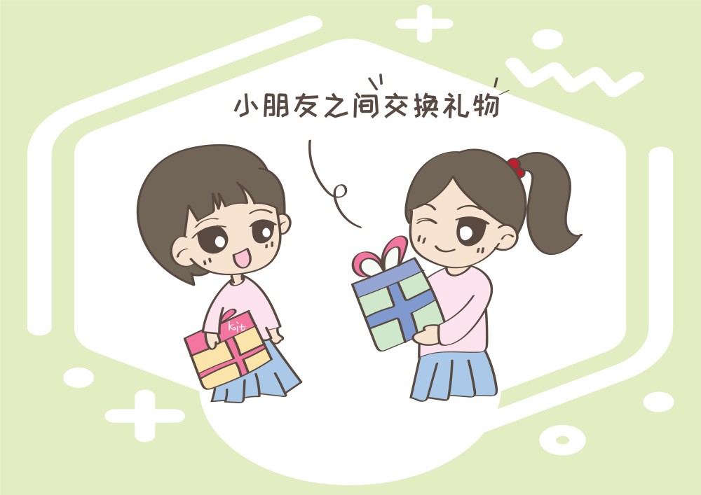 家长必须参加,小朋友之间还要交换礼物