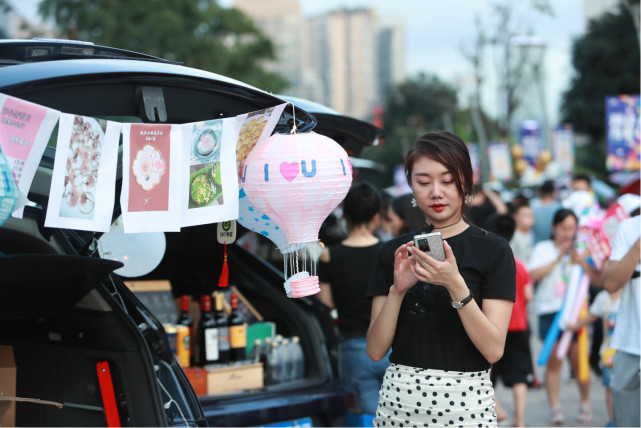 本月26-27日晚不夜重庆生活节-渝北炫彩之夜暨私家车后备箱集市