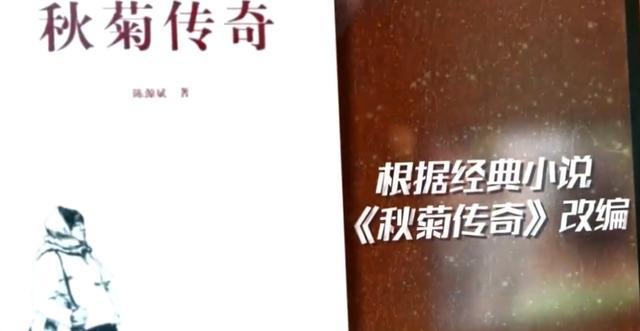 有翡|《有翡》上星北京台没那么简单，官宣视频有玄机，有五部剧不一样