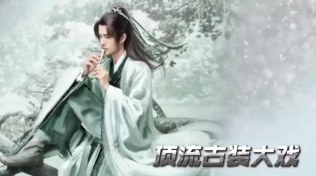 有翡|《有翡》上星北京台没那么简单，官宣视频有玄机，有五部剧不一样