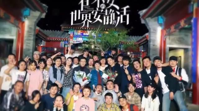 有翡|《有翡》上星北京台没那么简单，官宣视频有玄机，有五部剧不一样