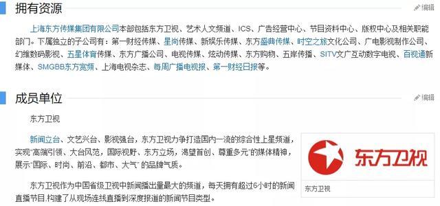 有翡|《有翡》上星北京台没那么简单，官宣视频有玄机，有五部剧不一样