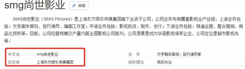 有翡|《有翡》上星北京台没那么简单，官宣视频有玄机，有五部剧不一样