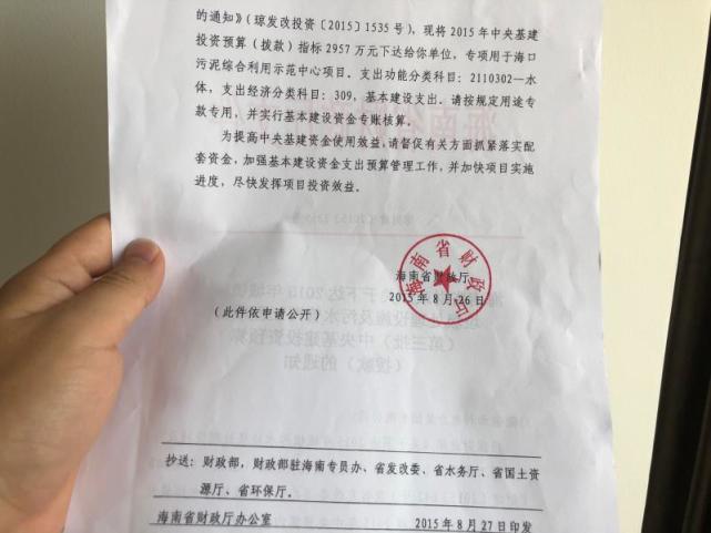 项目融资对接新路径：助力企业快速成长