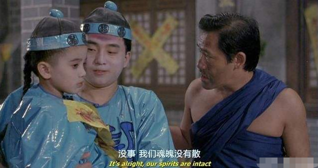 在林正英主演的鬼片《灵幻先生》中,吕方是演大鬼大宝.