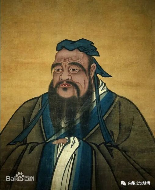 鲍鹏山|读孔却顾所来径——评鲍鹏山《孔子如来》