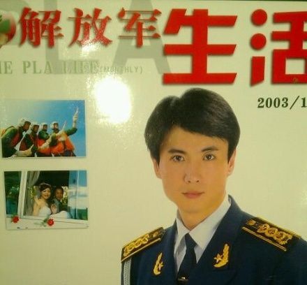 沈腾|相爱相杀，沈腾自嘲沦落到与徐峥撞脸，谁年轻时还不是个小鲜肉