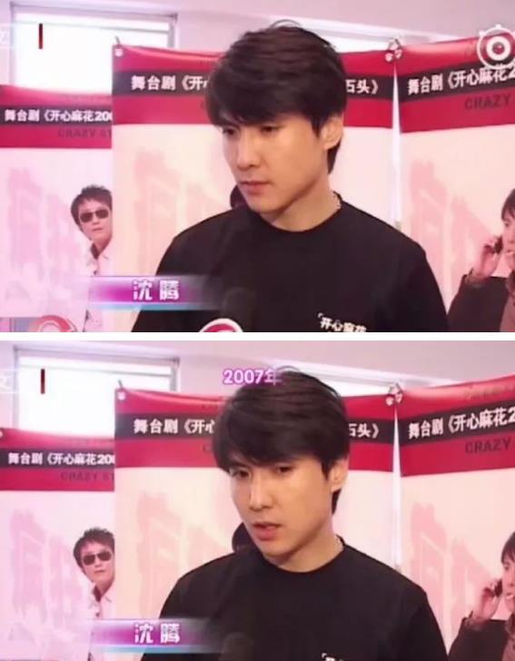 沈腾|相爱相杀，沈腾自嘲沦落到与徐峥撞脸，谁年轻时还不是个小鲜肉