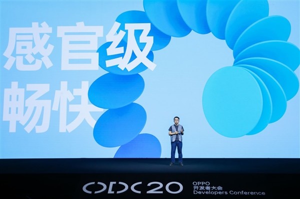 ColorOS11防卡顿引擎：系统响应速度提高32％