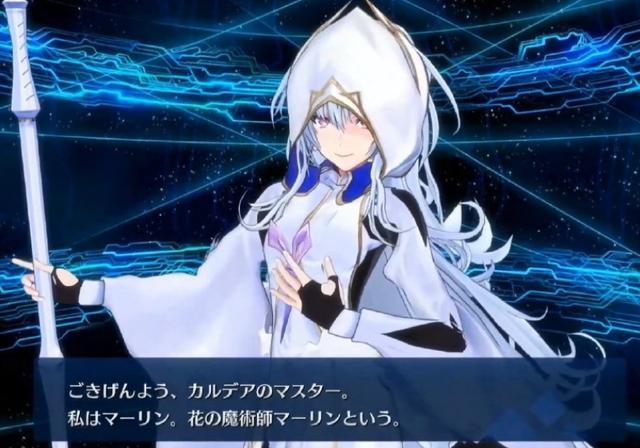 Fgo街机新英灵女梅林降临玩家递给梅林一把刀 考哥你懂得 Fgo 梅林 街机