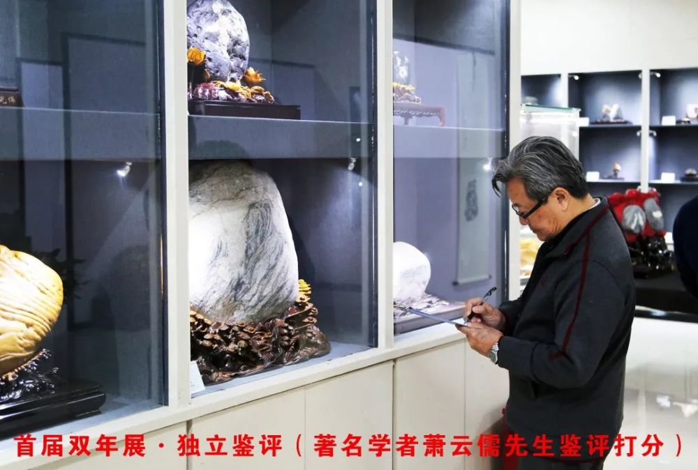 双年展|评委老师，您认真的样子真帅！