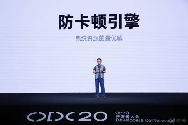 ColorOS 11 ：三大特性，兼容更多老机型。