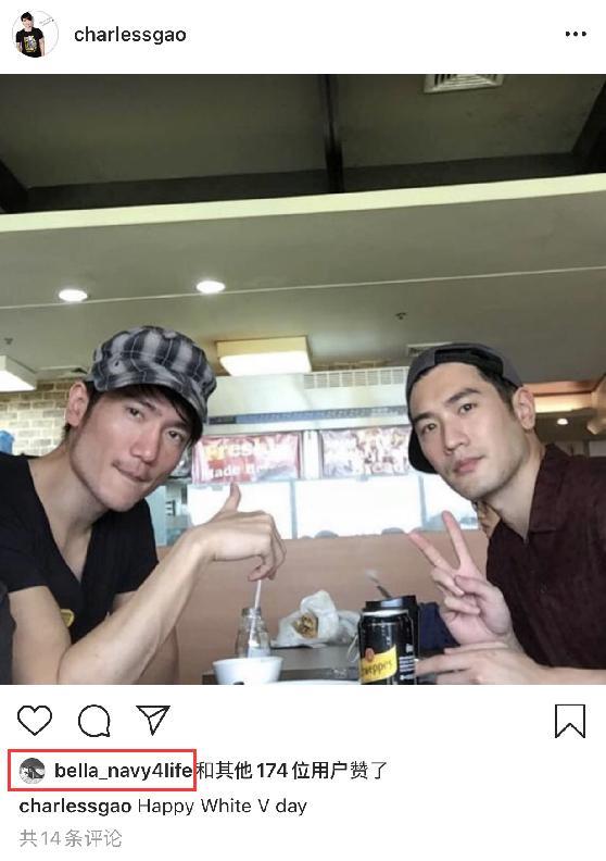 高以翔|不满Bella频繁晒亲密合影消费高以翔？高以翔二哥、毛加恩取消关注她