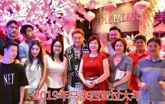 高以翔|不满Bella频繁晒亲密合影消费高以翔？高以翔二哥、毛加恩取消关注她