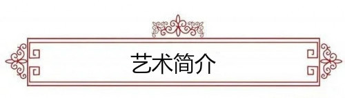 边保华|【浓情中秋·欢度国庆】书法名家边保华线上作品展