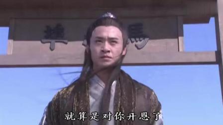 金庸武侠小说|金庸小说中属于一脉传承的五大神功