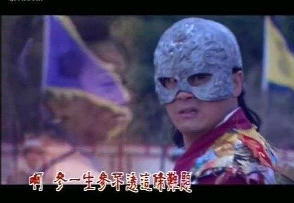 金庸武侠小说|金庸小说中属于一脉传承的五大神功