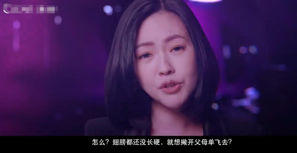 小s|小S代言洗发水13年，大女儿接棒成品牌新大使被调侃抢了妈妈代言