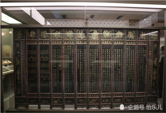 漆画|最气派的生日礼物：清乾隆描金漆画《郭子仪庆寿》寿屏